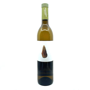 Pedralonga Albarino "Terra de Godos"