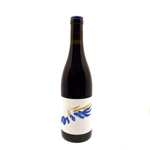 Chateau De Beru "AmalGamay"