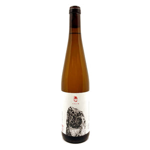 Marto "Pinot Gris" Reserve