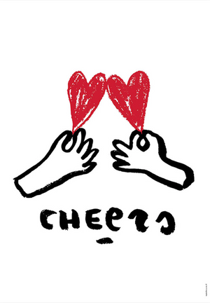 Poster by MyPosterSucks