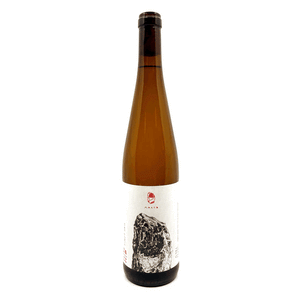 Marto "Pinot Gris" Reserve