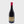 Domaine de Bichery 
