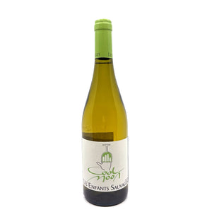 Les Enfants Sauvages "Cool Moon"