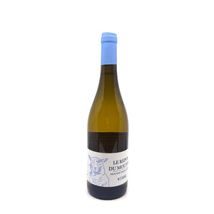Pepiere Muscadet "Les Repos du Mouton"