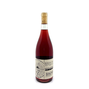 Special Projects "Sun + Stone" Pinot Noir