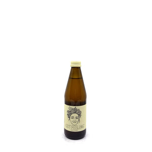 Gut Oggau "Gut Feeling" Non-Alcholic Botanical Drink
