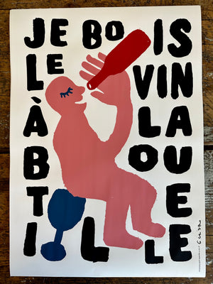 Poster by MyPosterSucks